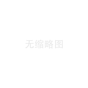 TYH-300MYC-5H油壓式弧形馬桶水箱專用熱轉印機